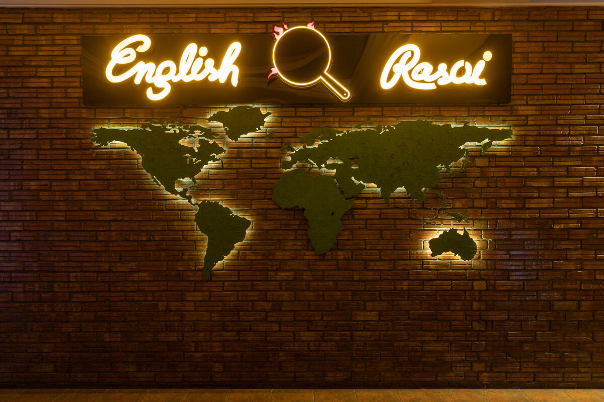 English Rasoi (WTP)